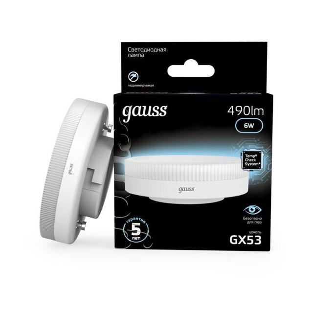 Лампа светодиодная Black 6Вт таблетка 4100К нейтр. бел. GX53 490лм GAUSS 108008206