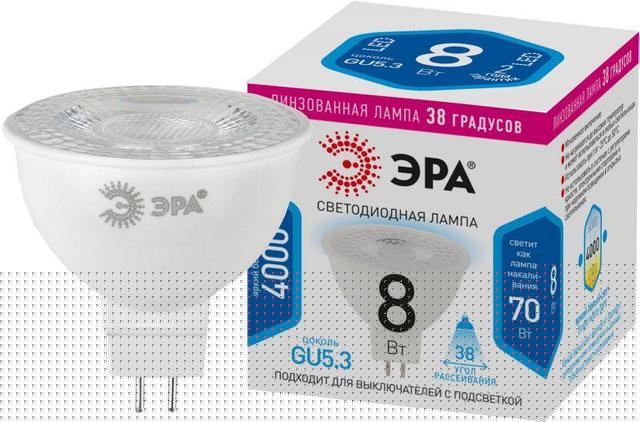 Лампа светодиодная STD LED Lense MR16-8W-840-GU5.3 8Вт MR16 софит 4000К нейтр. бел. GU5.3 650лм 170-265В линзованная Эра Б0054939