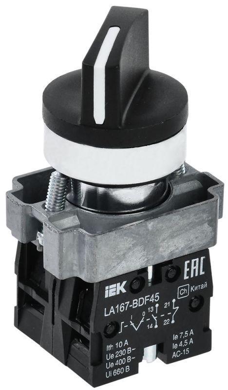Переключатель LA167-BDF45 на 2 полож. 1з+1р черн. IEK BSW20-BDF45-3-24-67-2-K02