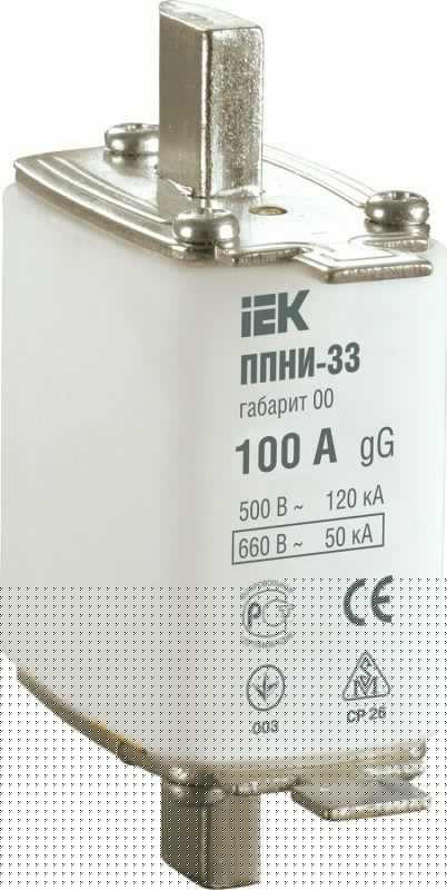 Вставка плавкая ППНИ-33 100А габарит 00 IEK DPP10-100