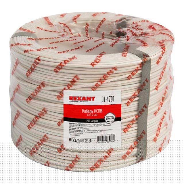 Кабель КСПВ 4х0.4 (ном. сеч. 0.13кв.мм) бухта (м) Rexant 01-4701