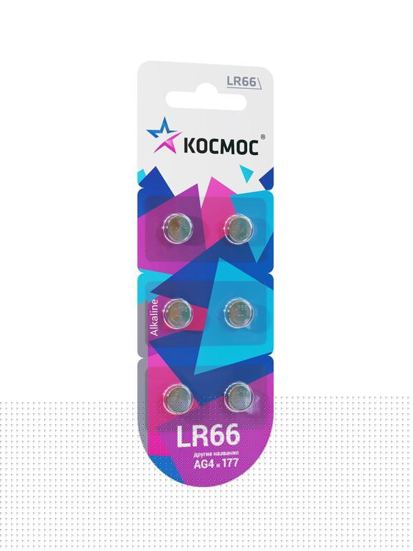Элемент питания алкалиновый "таблетка" LR66/AG4 для часов (блист.6шт) КОСМОС KOCG4(LR66)6BL