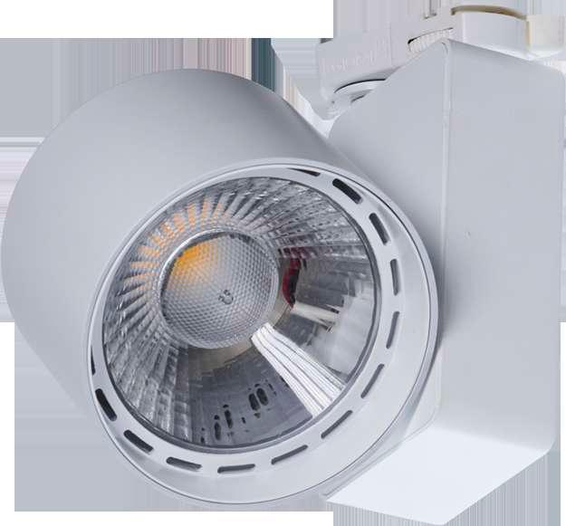 Светильник TIDY T 33 WH D45 4000К СТ 1444000020